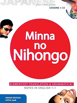 Read Minna No Nihongo 1-1 Translation & Grammatical Notes - スリーエーネットワーク file in PDF