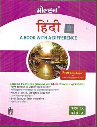 Read Golden Hindi A Book With A Difference: H Class - 9, Course A - S. Chandra | PDF