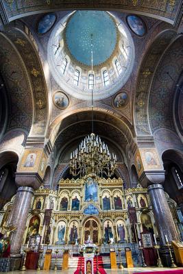 Read online Interior of Uspenski Cathedral in Helsinki Finland Journal: 150 Page Lined Notebook/Diary - NOT A BOOK | ePub