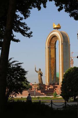 Read Ismoil Somoni Monument in Dushanbe Tajikistan Journal: 150 Page Lined Notebook/Diary - NOT A BOOK file in PDF