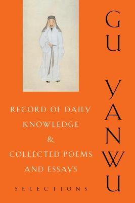 Read Traveling the Hard Road: Selections from a Record of Daily Knowledge and Other Writings - Yanwu Gu file in PDF