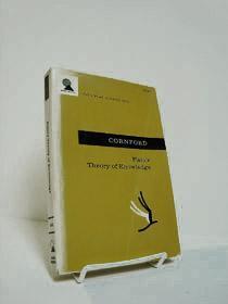 Read Plato's Theory of Knowledge: The Theaetetus and the Sophist: The Theaetetus and the Sophist - Plato | ePub