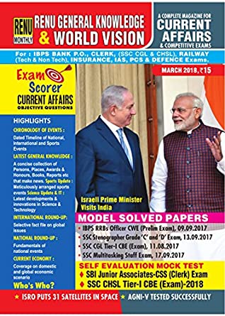 Full Download Renu General Knowledge and World Vision - March Issue - Think Tank of Kiran Prakashan & KICX file in ePub