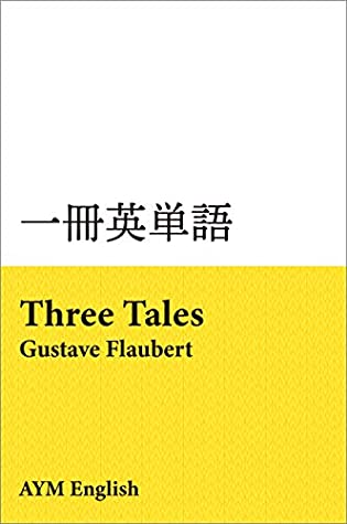 Read Vocabulary in Masterpieces from Three Tales: Extensive Reading with Masterpieces ISSATSU EITANGO - AYM English | PDF
